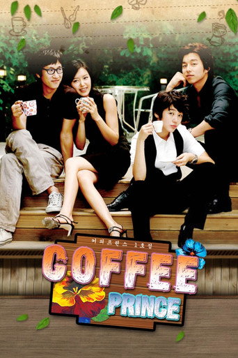 Regarder Coffee Prince en streaming complet
