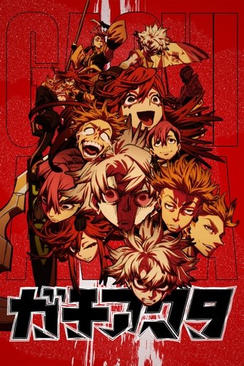 Regarder Gachiakuta en streaming complet