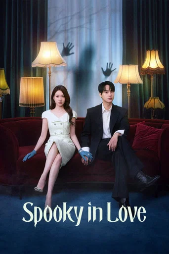 Regarder Spooky in Love en streaming complet
