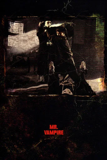Regarder Mr Vampire en streaming complet