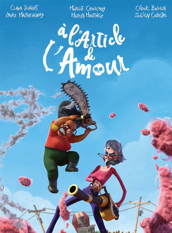 Regarder À l'article de l'amour en streaming complet