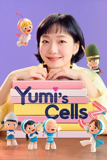 Regarder Yumi's Cells en streaming complet