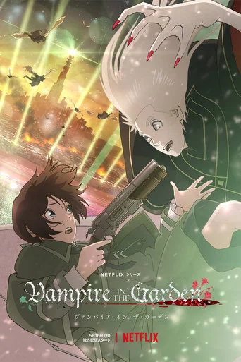 Regarder Vampire in the Garden en streaming complet