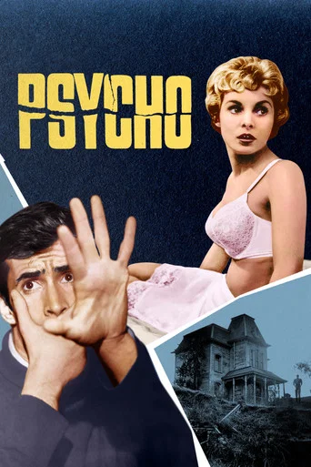 Regarder Psychose en streaming complet