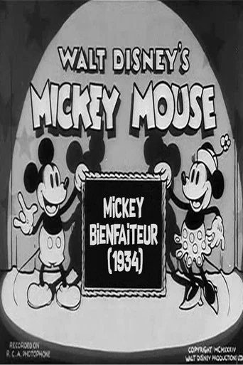 Regarder Mickey bienfaiteur en streaming complet